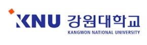 강원대학교