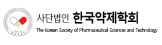한국약제학회